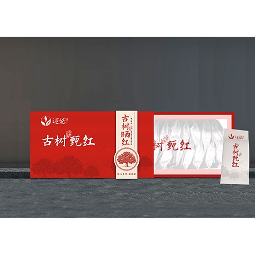 上饒包裝設(shè)計(jì)公司